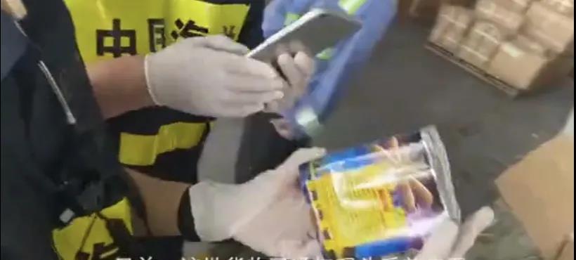 剛剛！海關(guān)截獲一批次1100箱煙花爆竹瞞報(bào)，準(zhǔn)備裝船出運(yùn)！貨代報(bào)關(guān)又要受牽連...