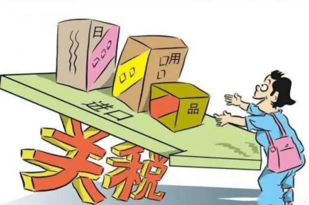 明年起，我國調低883項商品進口關稅，這些商品零關稅！