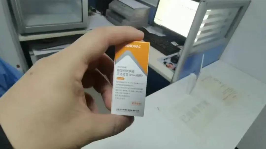 新冠疫苗來了！進(jìn)口冷鏈、海關(guān)邊檢、貨物運(yùn)輸?shù)瘸芍攸c(diǎn)接種人群?！