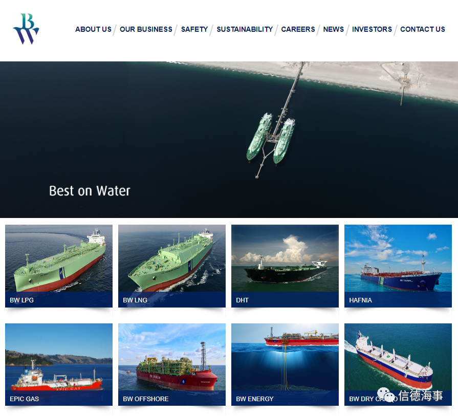 一家77艘船舶的新公司誕生！船王后代重押LPG海運業(yè)