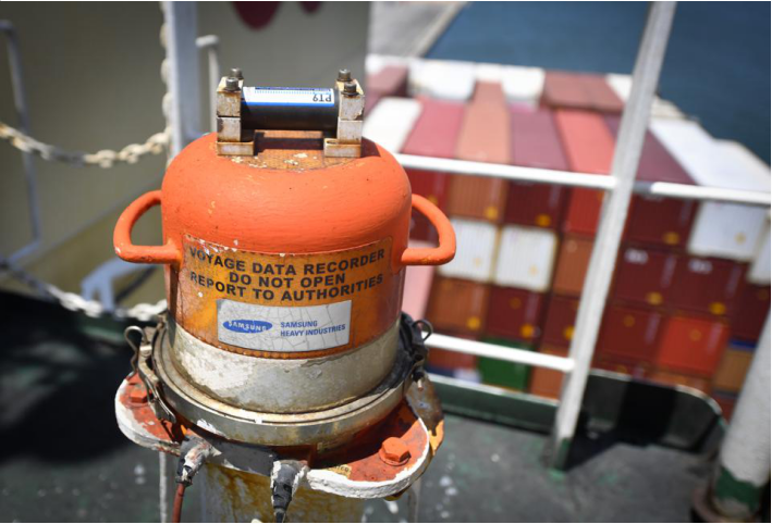 "若潮號"風(fēng)波再起! 船員未更改航線! 海圖100個缺陷! 無黑匣子數(shù)據(jù)!...到底船員不行 or 船不行？