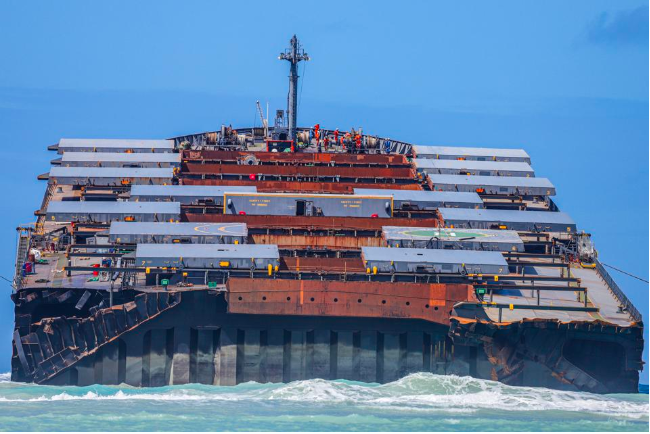 "若潮號"風(fēng)波再起! 船員未更改航線! 海圖100個缺陷! 無黑匣子數(shù)據(jù)!...到底船員不行 or 船不行？
