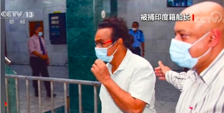 "若潮號"風(fēng)波再起! 船員未更改航線! 海圖100個缺陷! 無黑匣子數(shù)據(jù)!...到底船員不行 or 船不行？