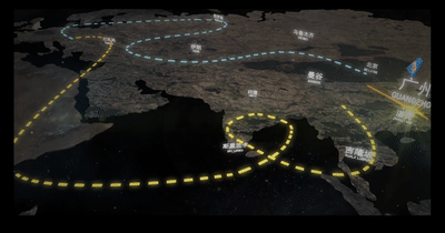 南航物流混改正式落地