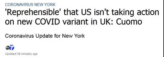 麻煩了！歐洲客戶失聯(lián)，超28個國家實施封境、停航斷航、港口封閉，英鎊、股市大跌