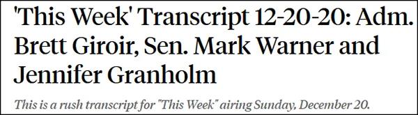 英國現(xiàn)變異病毒，"美國無需拉響警鐘"