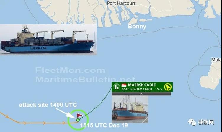 事故丨馬士基一艘集裝箱船被海盜襲擊，KMTC集裝箱船發(fā)生撞船事故