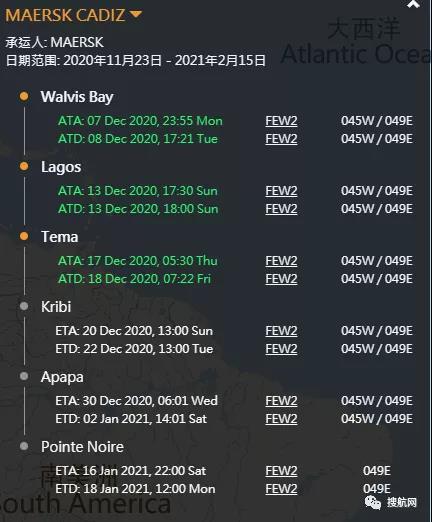 事故丨馬士基一艘集裝箱船被海盜襲擊，KMTC集裝箱船發(fā)生撞船事故