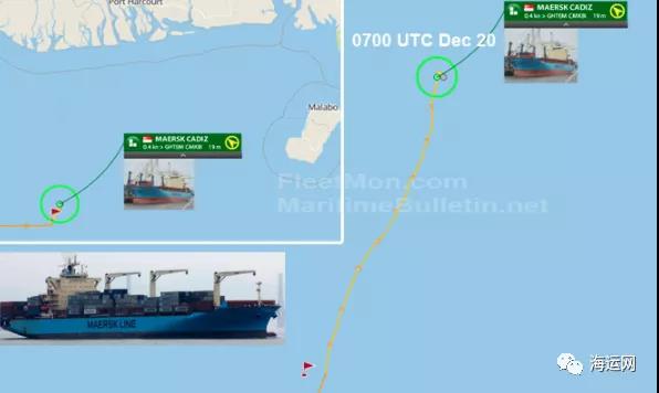 馬士基一集裝箱船被海盜襲擊！掛靠多個(gè)國(guó)內(nèi)港口，船期延誤！