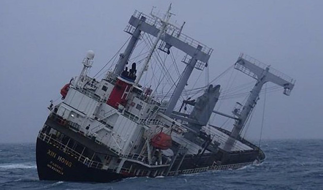 最新：翻沉的"鑫鴻"輪, 2人遇難, 1人確認(rèn)為中國籍...2人仍失蹤