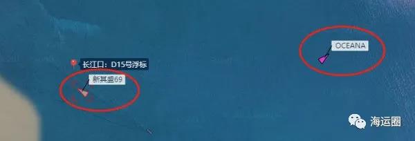 “新其盛69”碰撞事故650個(gè)集裝箱部分漂往舟山海域，過往船只注意！