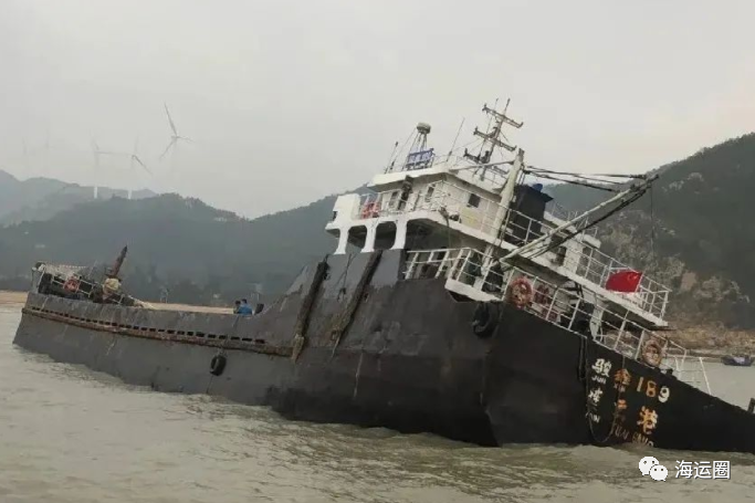 突發(fā)！XIN HONG輪沉沒！11名中國船員遇險！