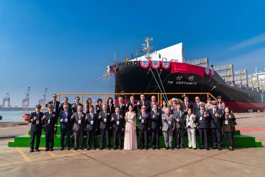陽明海運再接收新船，將投入臺港越南THX航線