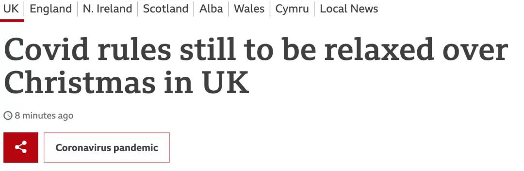 注意！歐美疫情持續(xù)反撲！倫敦最高級(jí)別封鎖，紐約或全封鎖！港口延誤尾端寄送暫停！