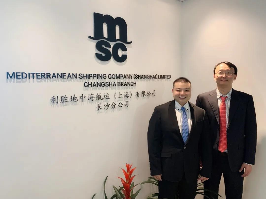 地中海航運進一步擴大中國服務(wù)網(wǎng)絡(luò)，分支機構(gòu)已達28個