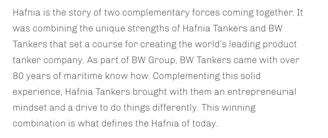 又有油輪在中東海域爆炸起火！這次遭到襲擊的是“船王”外孫公司旗下的油輪！