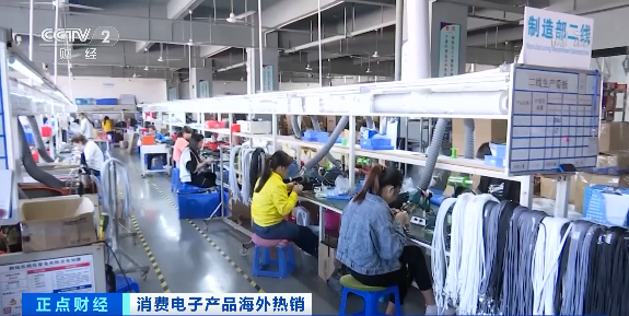 一個季度狂賺超400億元！這些“中國制造”火到國外去了！