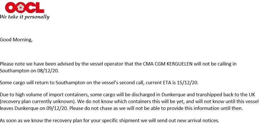 注意：西非多個碼頭出現(xiàn)嚴重擁堵