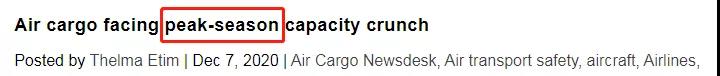 空運(yùn)苦等排倉、運(yùn)費(fèi)暴漲！如何用英文向客戶解釋？