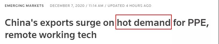 如何用英文向客戶解釋一柜難求、延遲發(fā)貨、運費暴漲？