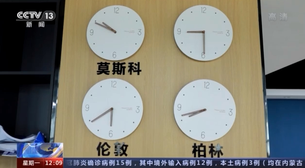 卸貨至少排一天！航運(yùn)空運(yùn)供不應(yīng)求，中歐班列迎來外運(yùn)高峰