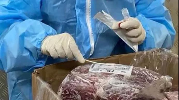 又有多地現(xiàn)冷鏈陽性，這類食品不得銷售！