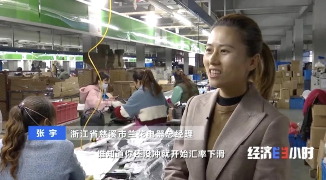 出口暴增520%，外貿(mào)企業(yè)利潤飆升10倍，這些產(chǎn)品出口“異?；鸨保枨蟊l(fā)式增長！