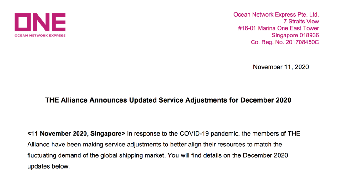 馬士基調(diào)整12月亞歐、跨太線港口掛靠；THE實(shí)行最新停航計(jì)劃