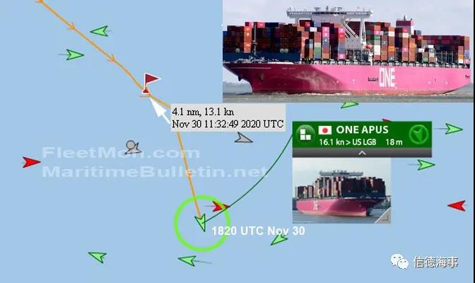 遭遇北太風(fēng)暴，又一超大集裝箱船約50集裝箱墜海