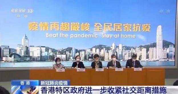 深圳新增一例，往返深港兩地跨境貨車司機，香港新一波疫情太兇猛