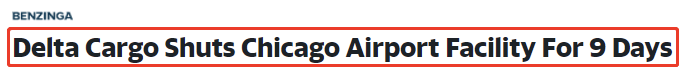 空運(yùn)遭受重?fù)?！大批貨機(jī)停飛！機(jī)場(chǎng)人員罷工，客改貨航班取消