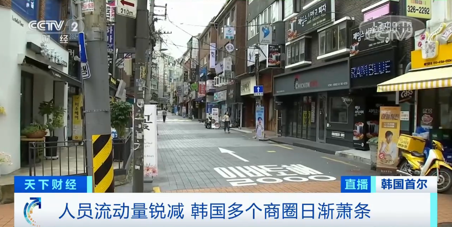 昔日國外購物天堂，如今人去樓空，竟成“幽靈商圈”！