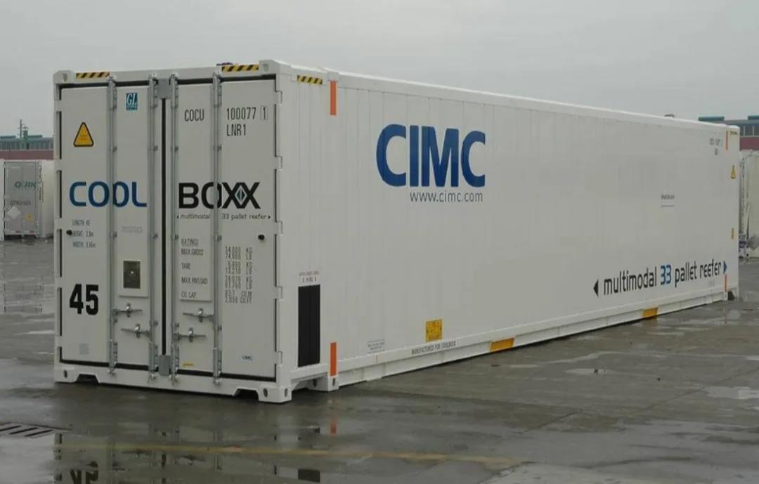 集裝箱供不應(yīng)求，中集集團(tuán)：集裝箱訂單已經(jīng)排到明年一季度