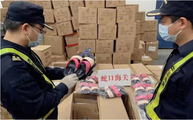 美國海關(guān)查獲148箱價(jià)值超900萬美元的假冒貨物，產(chǎn)品源發(fā)于中國