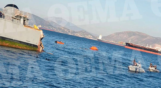 事故丨馬士基一艘集裝箱船與軍艦相撞！軍艦被撞成兩截，船長(zhǎng)被捕