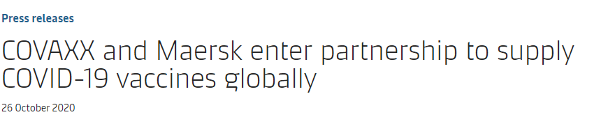 馬士基與美國公司合作，負責(zé)新冠疫苗全程運輸！