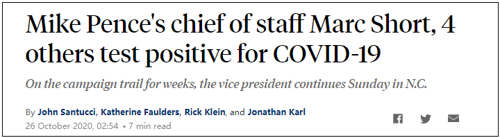 單日新增超9萬(wàn)例！白宮：我們不會(huì)去控制疫情！特朗普仍搞萬(wàn)圣節(jié)活動(dòng)！