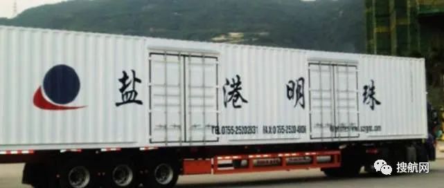 廣東一貨運(yùn)物流企業(yè)登陸美股，IPO募資1200萬美元