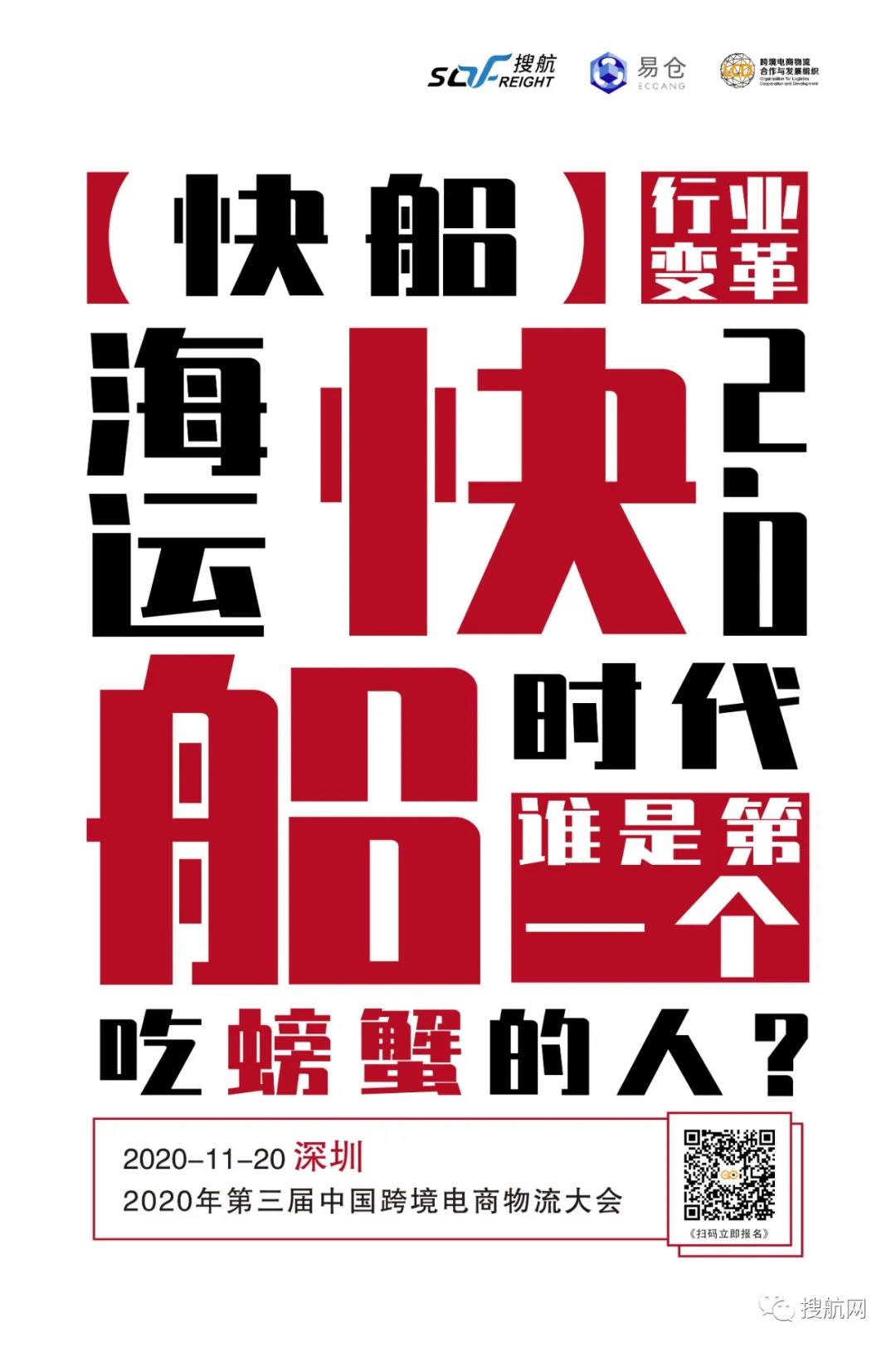 11月起，這三類再生原料不屬于固體廢物，允許自由進口