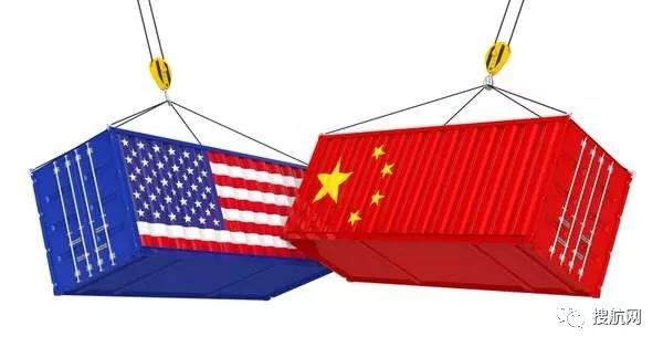 又對(duì)中國(guó)公司下手？美國(guó)宣布將6家中國(guó)公司和2名個(gè)人列入黑名單 涉多家航運(yùn)公司