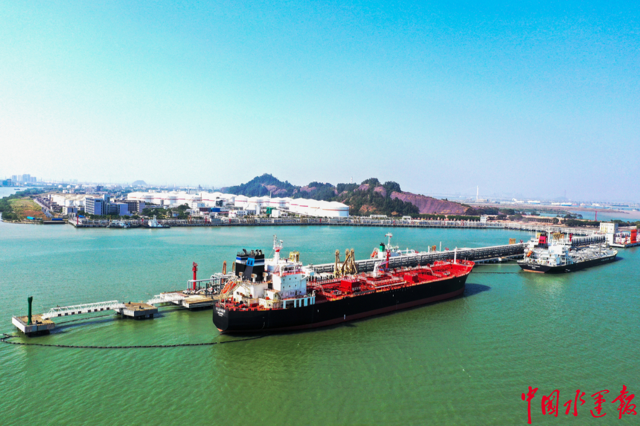 前三季度廣州港同比實(shí)現(xiàn)正增長