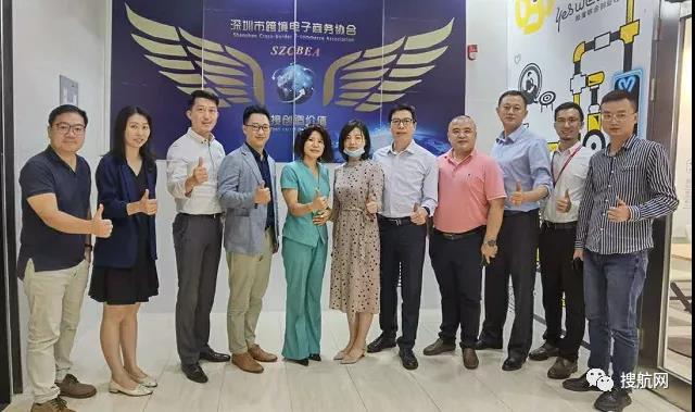 大鏟灣碼頭——“大灣區(qū)電商快船第一港”之崛起