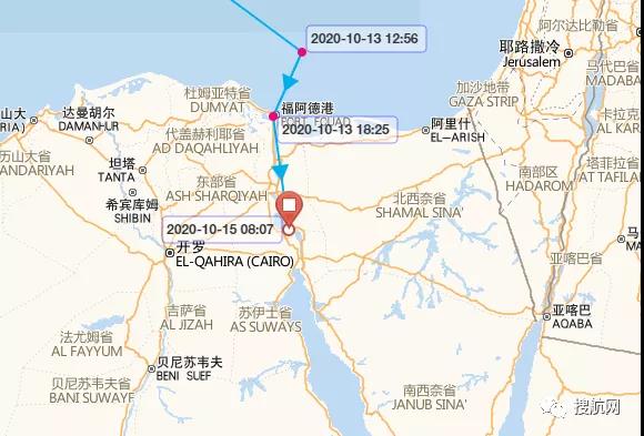 一艘集裝箱船貨艙起火，達(dá)飛一艘箱船發(fā)生擱淺，均掛靠國(guó)內(nèi)多個(gè)港口！