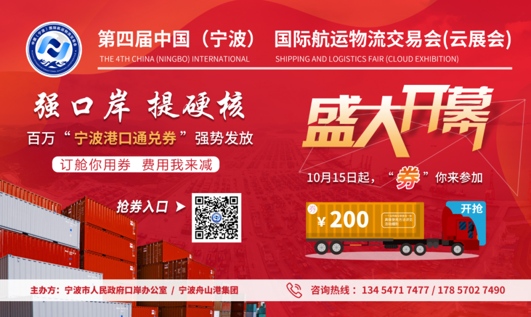 線上航交會怎么逛？小編帶著攻略來啦??！