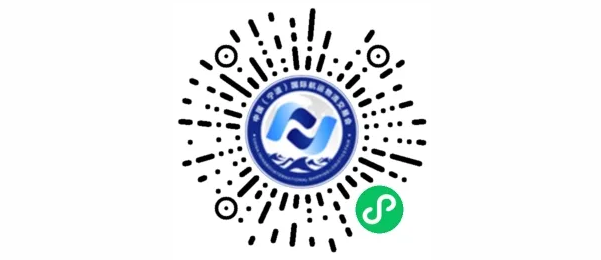 線上航交會怎么逛？小編帶著攻略來啦?。? data-filename=